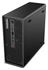 Lenovo ThinkStation P3 Ultra Gen2 30J50024GE