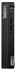 Lenovo ThinkCentre M75q Gen 5 Tiny