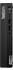 Lenovo ThinkCentre M70q Gen5
