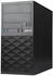 Hyrican Business-PC CTS00947 Ryzen 7 5700G 32GB 1TB SSD Radeon Graphics Windows 11 Pro