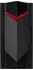 Acer Nitro N50-660