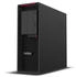 Lenovo ThinkStation P620