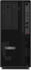 Lenovo ThinkStation P2 Tower