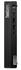 Lenovo ThinkCentre M75q Gen 5 Tiny 12RQ001EGE