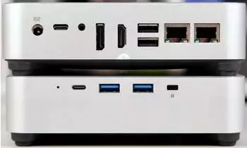 ChuwiAubox, R7 8745HS