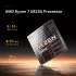 Bosgame P4 Plus (5825U / 16GB / 512GB)