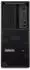 Lenovo ThinkStation P3 Tower Gen2 30HT0090GE