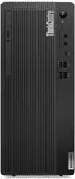 Lenovo ThinkCentre M75t Gen 5 12X9 - Tower - Ryzen 5 8500G / 3.5 GHz - RAM 16...