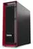 Lenovo ThinkStation P5 Tower