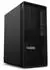 Lenovo ThinkStation P2 Tower