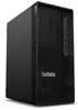 PCs mit 64 GB RAM
