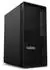 Lenovo ThinkStation P2 Tower Gen 2 30JQ009DGE