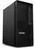 Lenovo ThinkStation P2 Tower Gen 2 30JQ008KGE