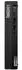 Lenovo ThinkCentre M70q Gen5