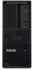 Lenovo ThinkStation P3 Tower Gen2 30HT009NGE