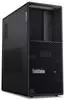 PCs mit 64 GB RAM
