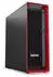 Lenovo ThinkStation P5 Tower 30GA00AQGE