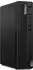 Lenovo Thinkcentre M75s Gen 5 SFF