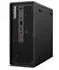 Lenovo ThinkStation P3 Ultra Gen2 30J5006LGE