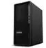 Lenovo ThinkStation P2 Tower Gen 2 30JQ009CGE