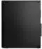 Lenovo ThinkCentre M70s Gen 5 12U8000APB