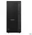 Lenovo ThinkCentre M90t Gen6 12YS001GGE