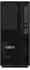Lenovo ThinkStation P2 Tower Gen 2 30JQ00AGGE