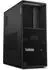 Lenovo ThinkStation P3 Tower Gen2 30HT00BPGE