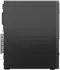 Lenovo ThinkCentre neo 50s Gen 6 13DM002APB