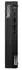 Lenovo ThinkCentre M70q Gen5