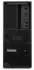 Lenovo ThinkStation P3 Tower Gen2 30HT00BRGE