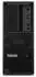Lenovo ThinkStation P3 Tower Gen2 30HT00BQGE