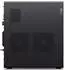 Lenovo ThinkStation P3 Tower Gen2 30HT00BQGE