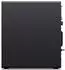 Lenovo ThinkStation P3 Tower Gen2 30HT00BQGE