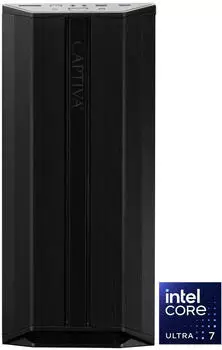 Captiva Workstation I10-0543