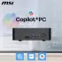 MSI Cubi NUC AI+ 3MG
