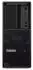 Lenovo ThinkStation P3 Tower Gen2 30HT00AHGE