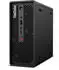 Lenovo ThinkStation P3 Ultra Gen2 30J5007NGE