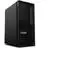 Lenovo ThinkStation P2 Tower Gen 2 30JQ00BMGE
