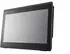 Shuttle XPC all-in-one P55U