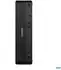 Lenovo ThinkCentre M90s Gen6 12YU001KGE