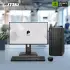 MSI PRO DP180 AI 8HG-1436AT