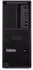 Lenovo ThinkStation P3 Tower Gen2 30HT00E4GE