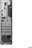 Lenovo ThinkCentre neo 50s Gen 6 SFF (13DM005LGE)
