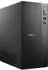 Dell Pro Essential QVT1260 Tower BTO004B
