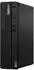 Lenovo ThinkCentre M75s Gen 5 SFF Ryzen 5 8500G, 16GB RAM, 512GB SSD (12TA005SGE)