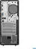 Lenovo ThinkCentre neo 50t Gen 6 Intel Core Ultra 5 225, 16GB, 512GB SSD (13BD008UGE)