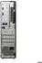 Lenovo ThinkCentre Neo 55s Gen6 SFF, Raven Black, Ryzen 5 220, 16GB RAM, 512GB SSD, DE (13G0004EGE)