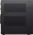 Lenovo ThinkStation P4, Ryzen 7 PRO 9755, 64GB RAM, 512GB SSD, RTX PRO 2000 Blackwell, DE (30KN003LGE)