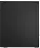 Lenovo ThinkCentre M70s Gen 6, Core Ultra 5 225, 16GB RAM, 512GB SSD, DE (12YK003EGE)
